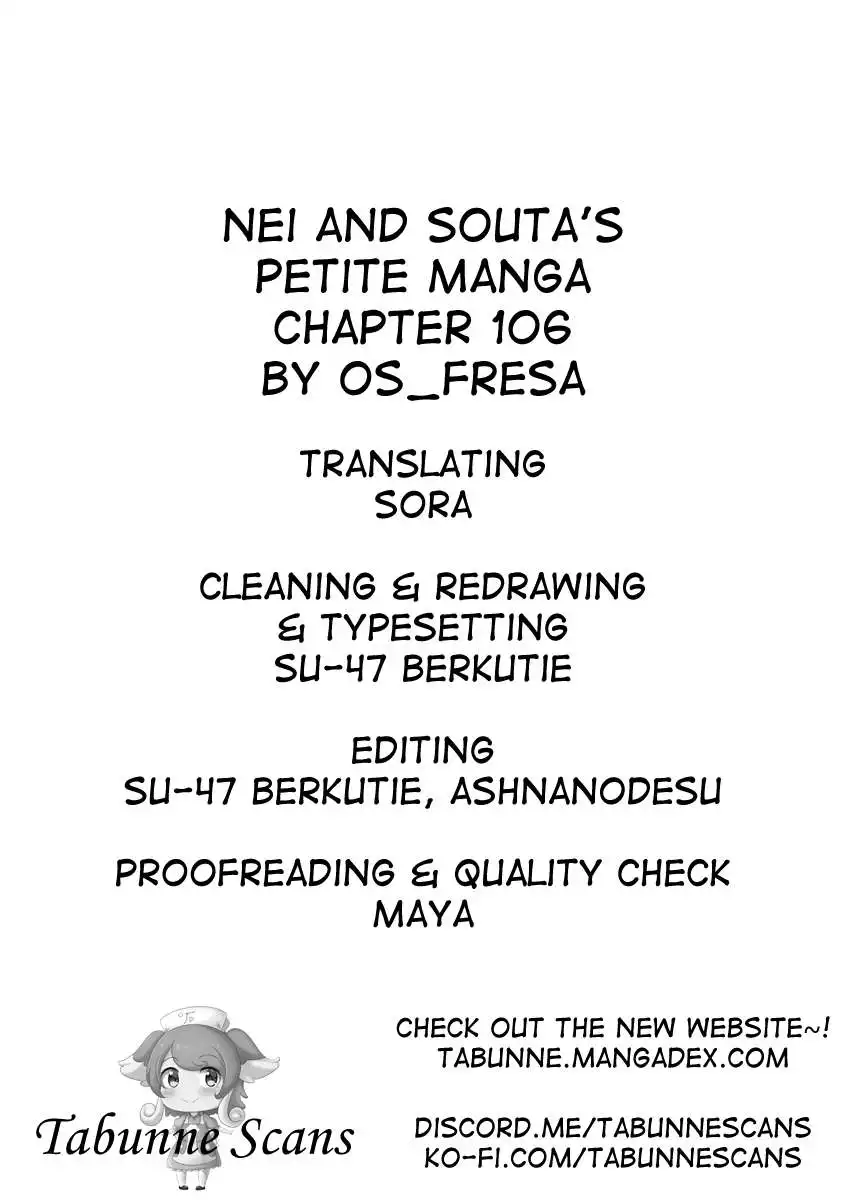 Nei and Souta's Petite Manga Chapter 106 8